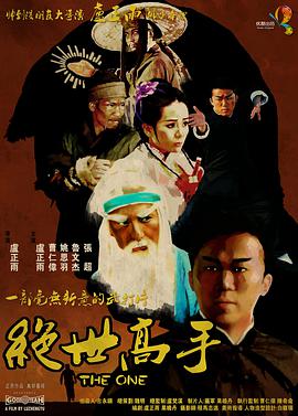 久久99亚洲精品久久久久99